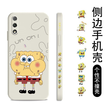 如何挑選手機保護殼？硅膠手機殼怎么樣？