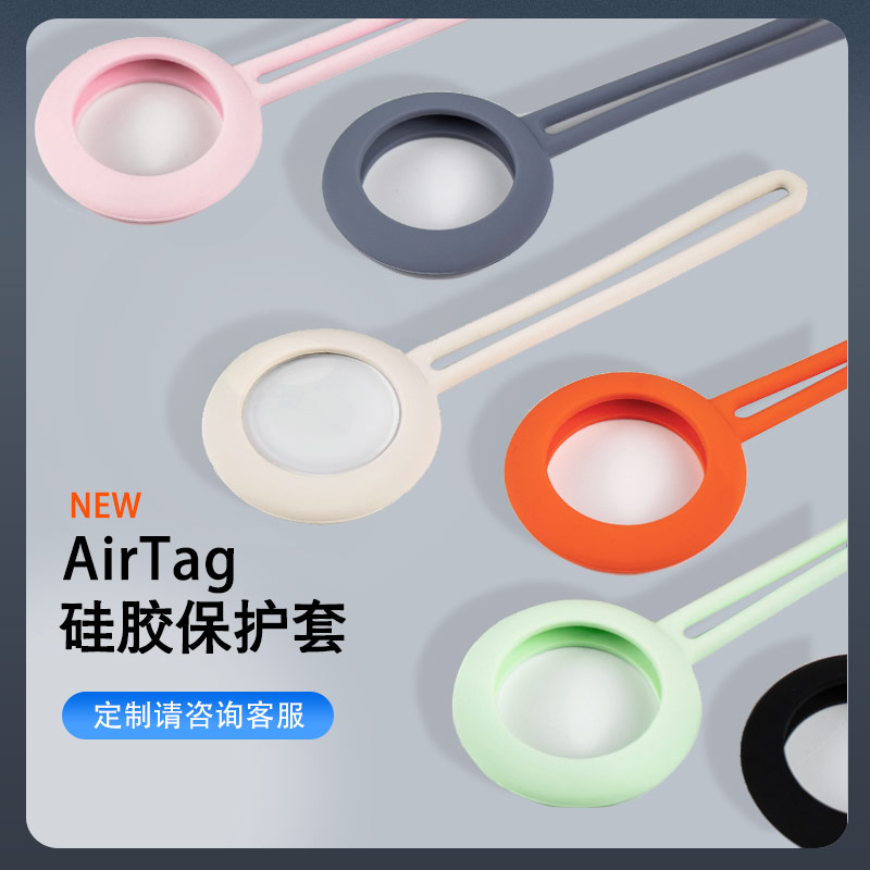 硅膠半成品的主要客戶(hù)究竟能是哪種類(lèi)型的客戶(hù)呢？（硅膠制品銷(xiāo)售如何尋找客戶(hù)）