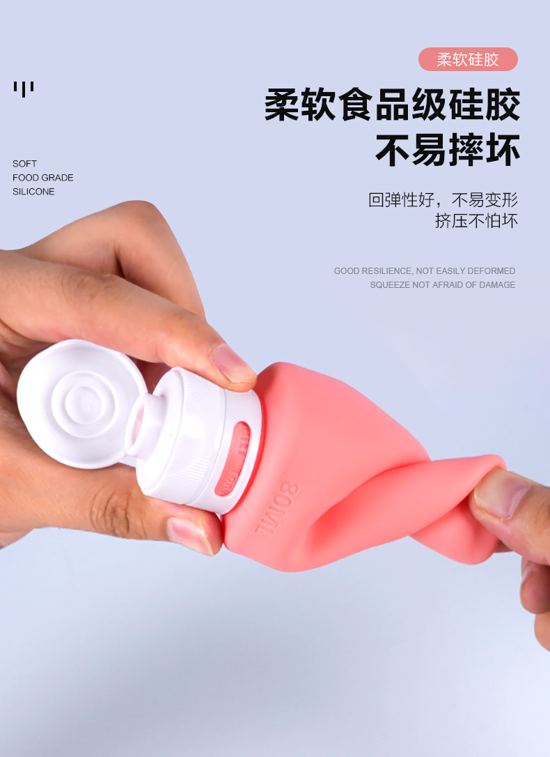 分裝瓶-3-中文版本_05.jpg